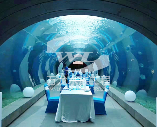 杭州海洋餐厅