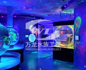 杭州萌宠乐园